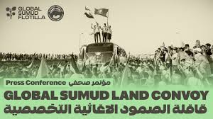 Sumber: https://globalsumudflotilla.org/press/